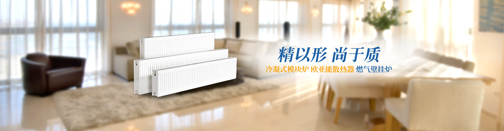 佛山市歐亞能電器有限公司